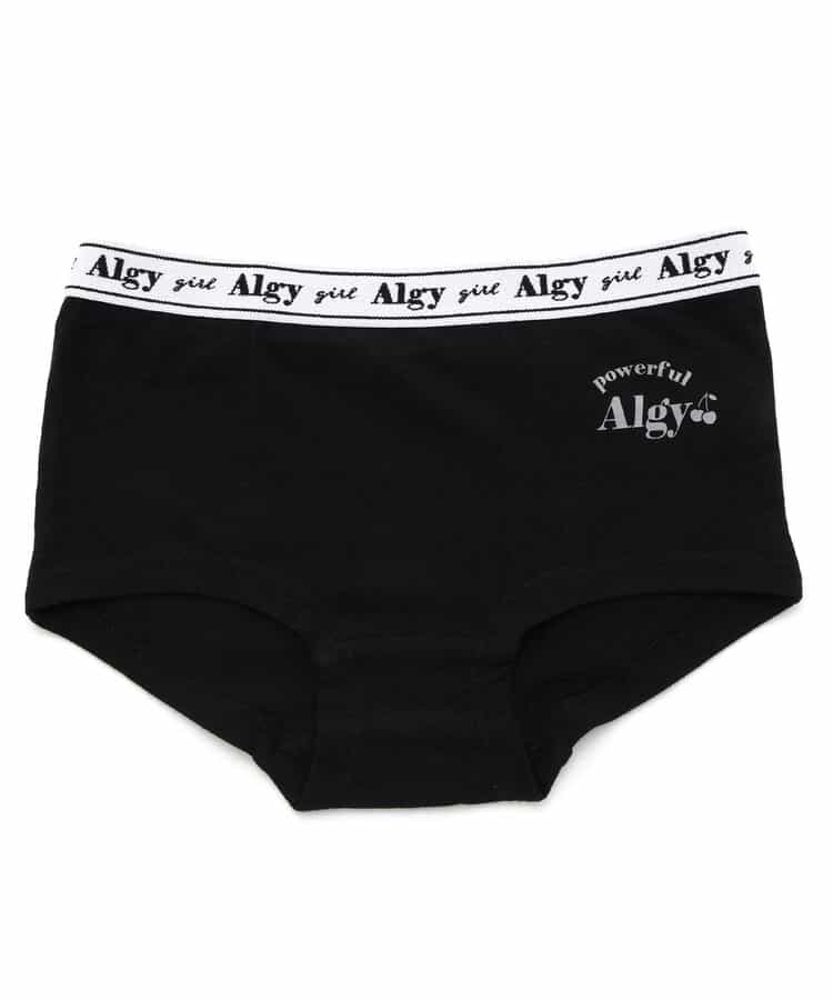 ワンポイントロゴボクサーショーツ