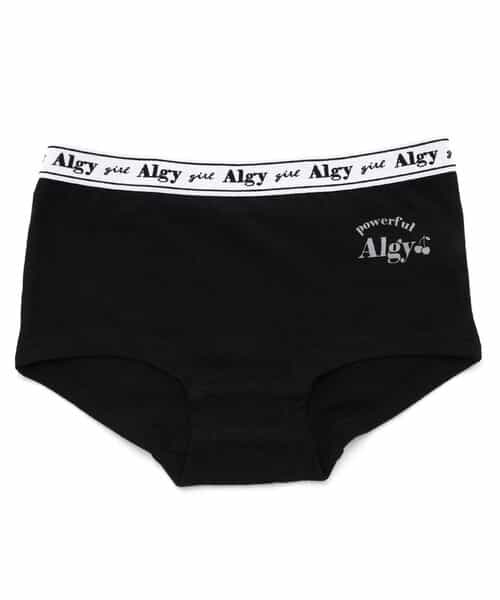 ワンポイントロゴボクサーショーツ