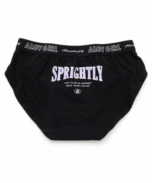 カレッジ風ロゴショーツ