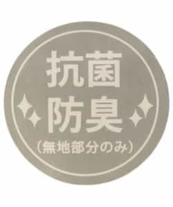 【抗菌防臭】3段ロゴクルーソックス_945753