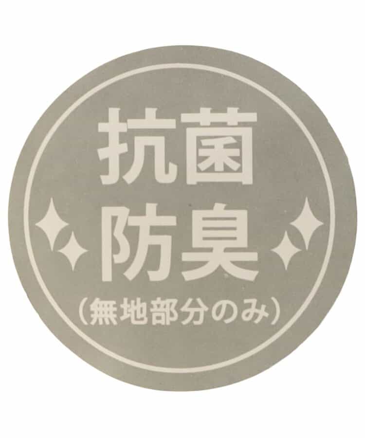 【抗菌防臭】レイヤード風クルーソックス4_945758