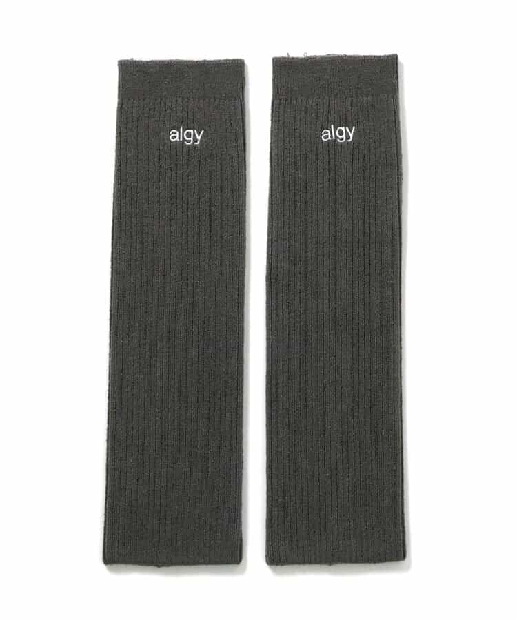 リブレッグカバー