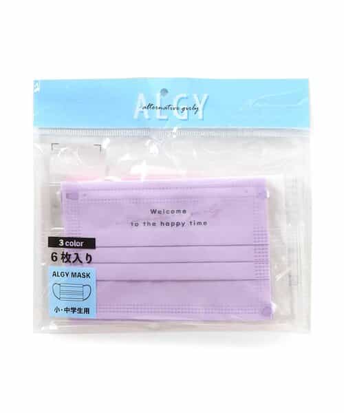不織布ALGYマスク
