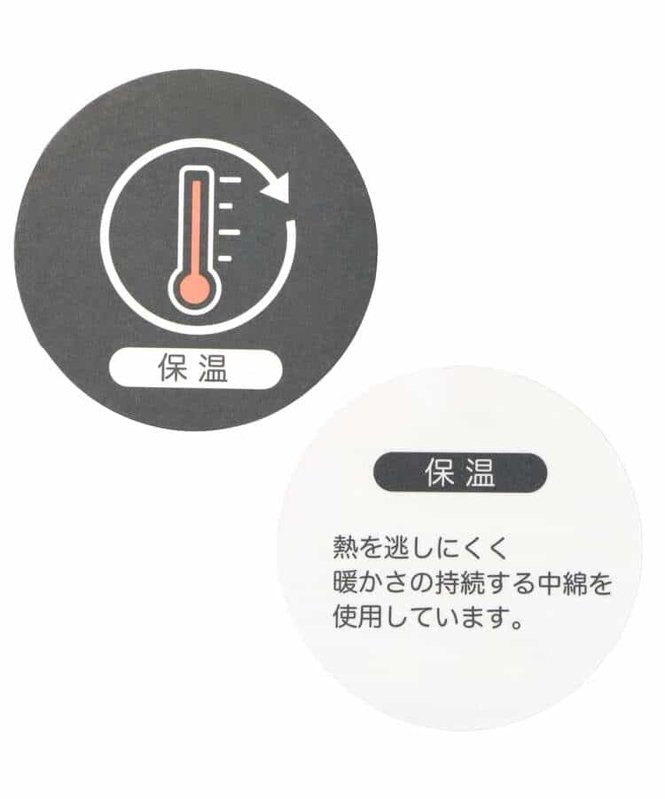 【保温】モンスターコート_968763
