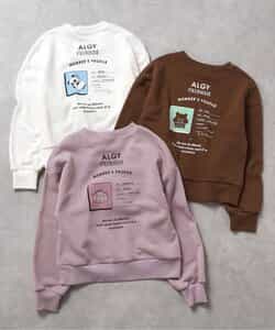 おまとめ2点新品未使用 ALGY 裏起毛配色プチハイトレーナーS145〜155