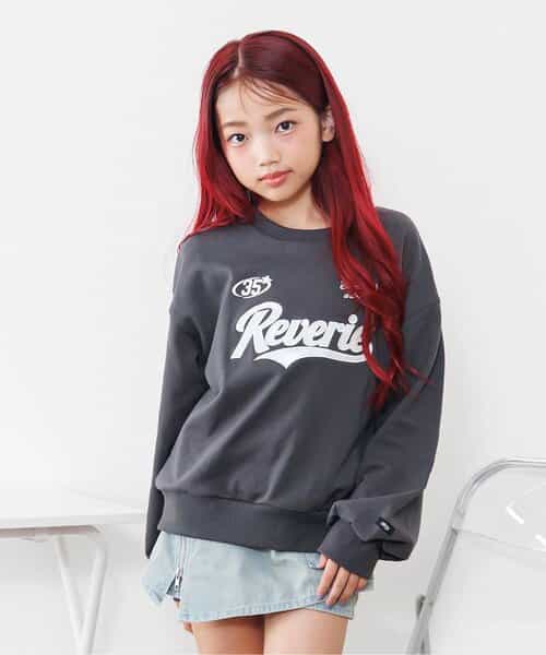 オーロラロゴアップリケトレーナー