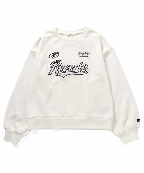 オーロラロゴアップリケトレーナー