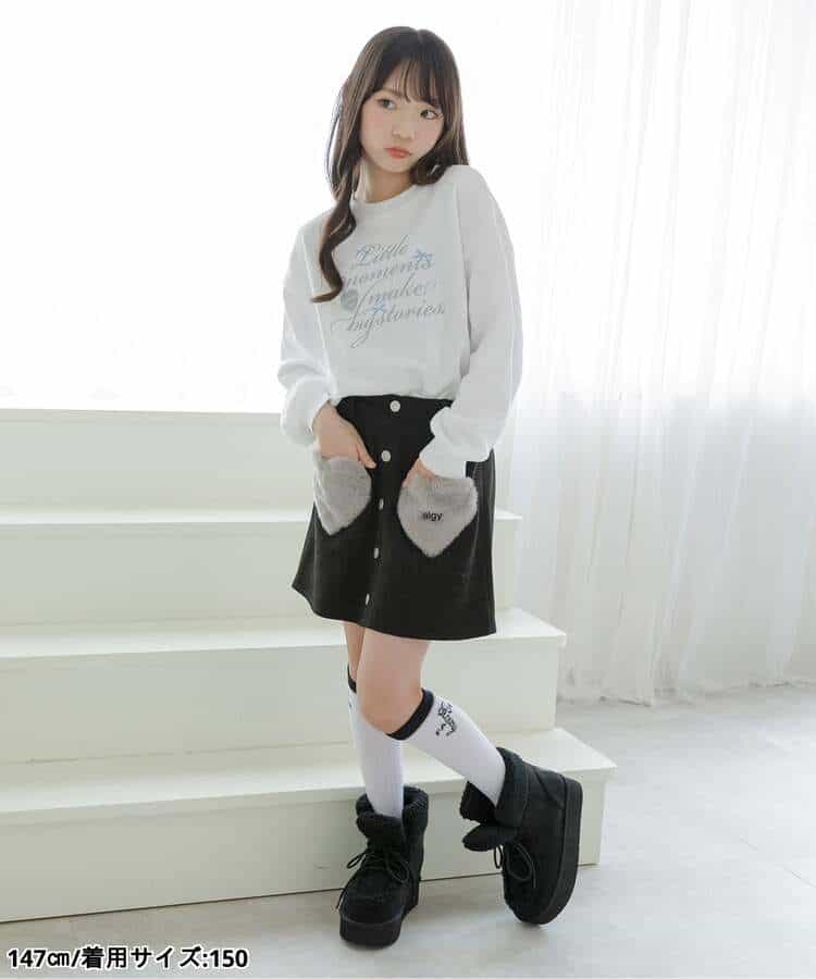 【puchily プチプラライン】ガーリーロゴトレーナー_987549