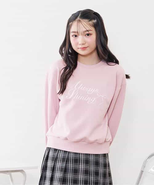 専用 26cm スポーク&鉄ニップルセット #13 × 248mm(72本入り) ｜パーツ