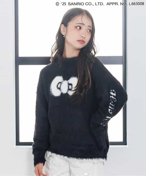 【ハローキティ】シャギーニット