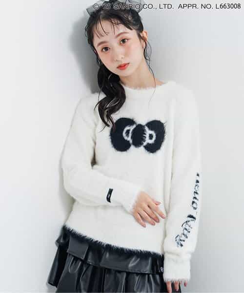 【ハローキティ】シャギーニット