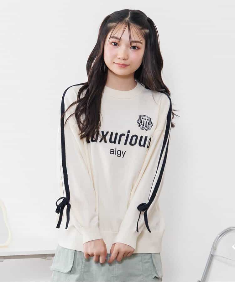 スポMIXスムースBIGニット