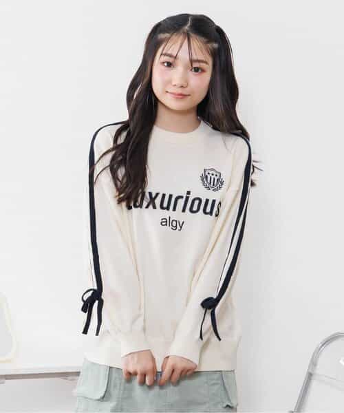 スポMIXスムースBIGニット