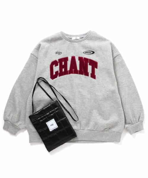 BIGトレーナー＆キルトポシェットセット