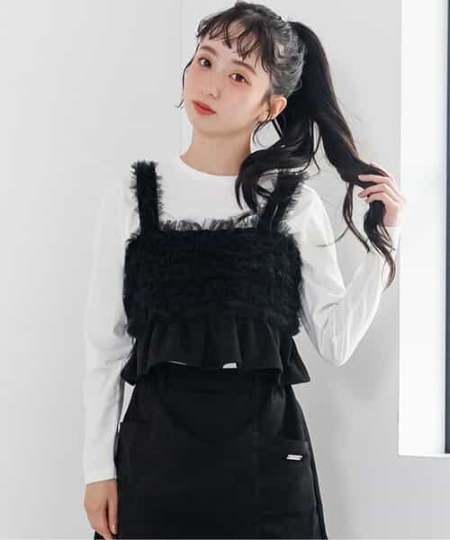 【セットアップ対応】スエードフリルキャミ＆ロンTセット