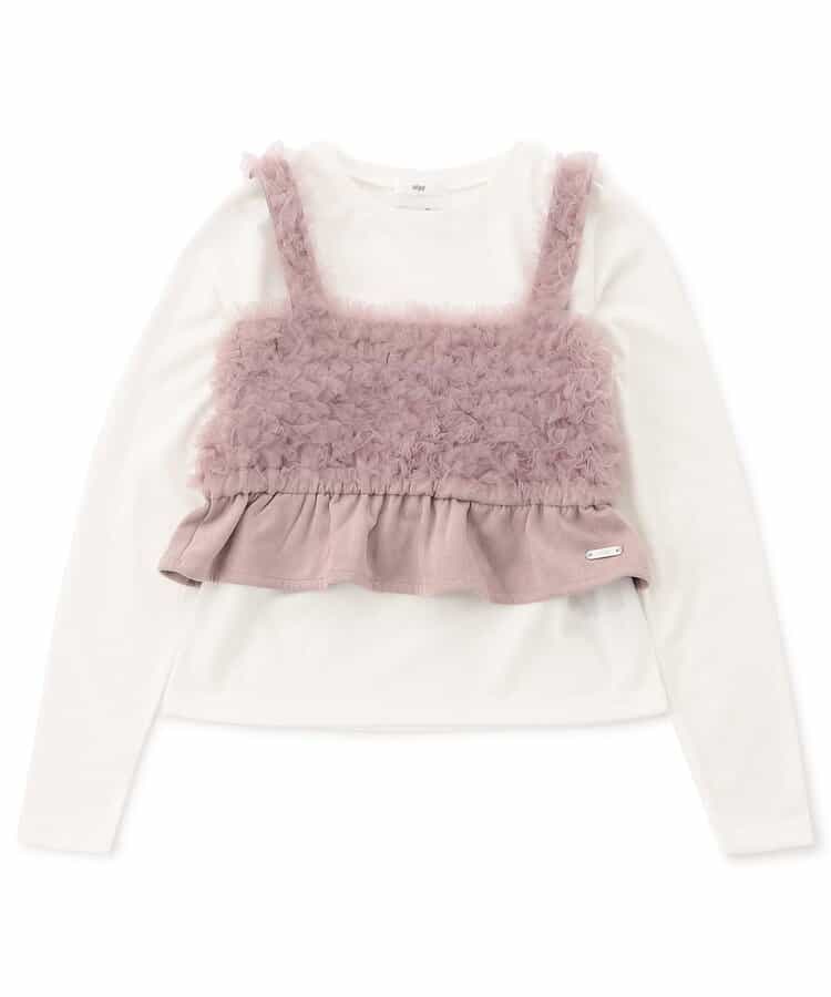 【セットアップ対応】スエードフリルキャミ＆ロンTセット