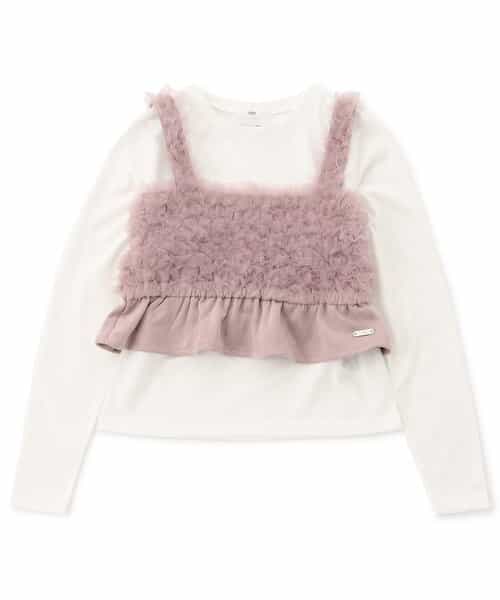 【セットアップ対応】スエードフリルキャミ＆ロンTセット