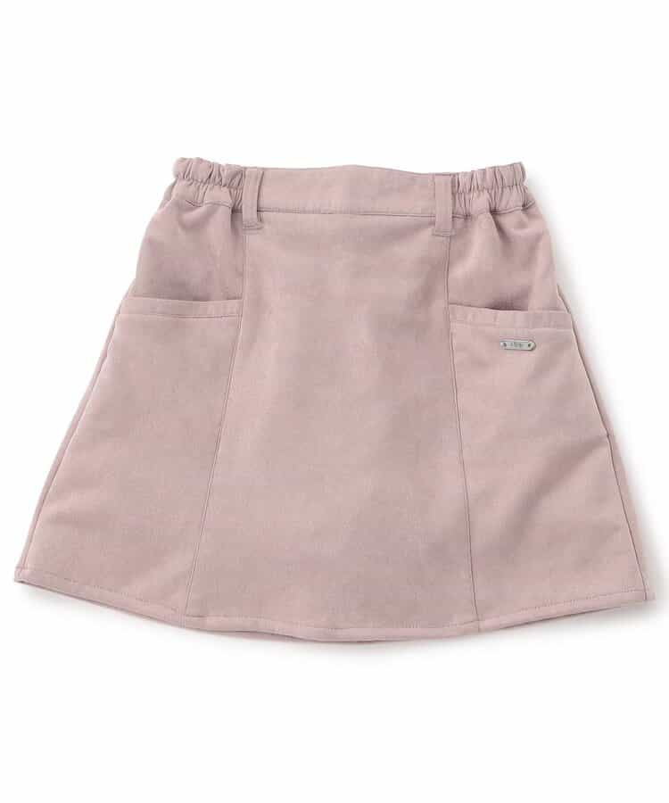 【セットアップ対応】スエードスカパン