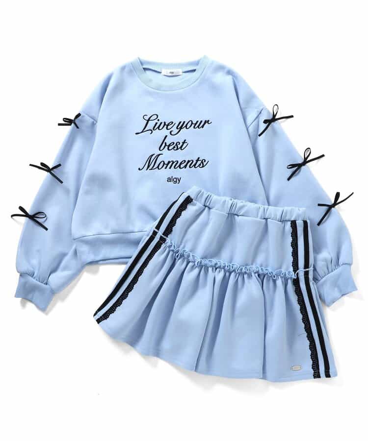 ダンボールセットアップ