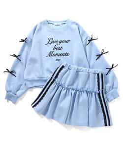 ダンボールセットアップ