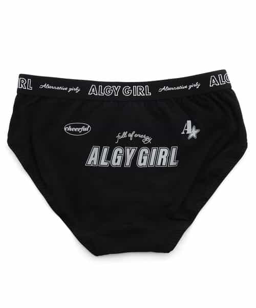 ユニフォームロゴショーツ