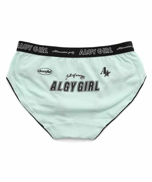 ユニフォームロゴショーツ