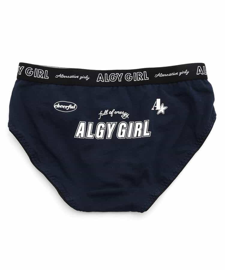 ユニフォームロゴショーツ