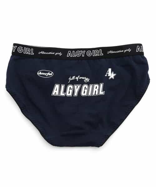 ユニフォームロゴショーツ