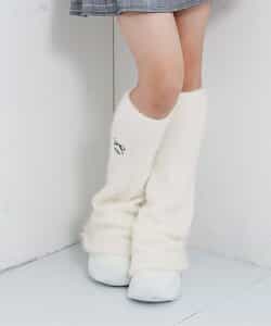 シャギーレッグカバー