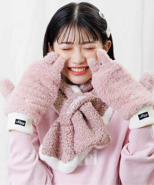 ★SALE★リバーシブルエコファーティペット