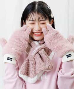 ★SALE★リバーシブルエコファーティペット