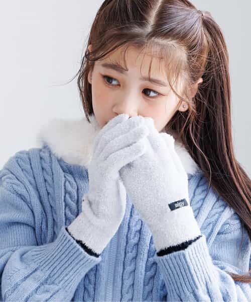 algyネームもちもち手袋