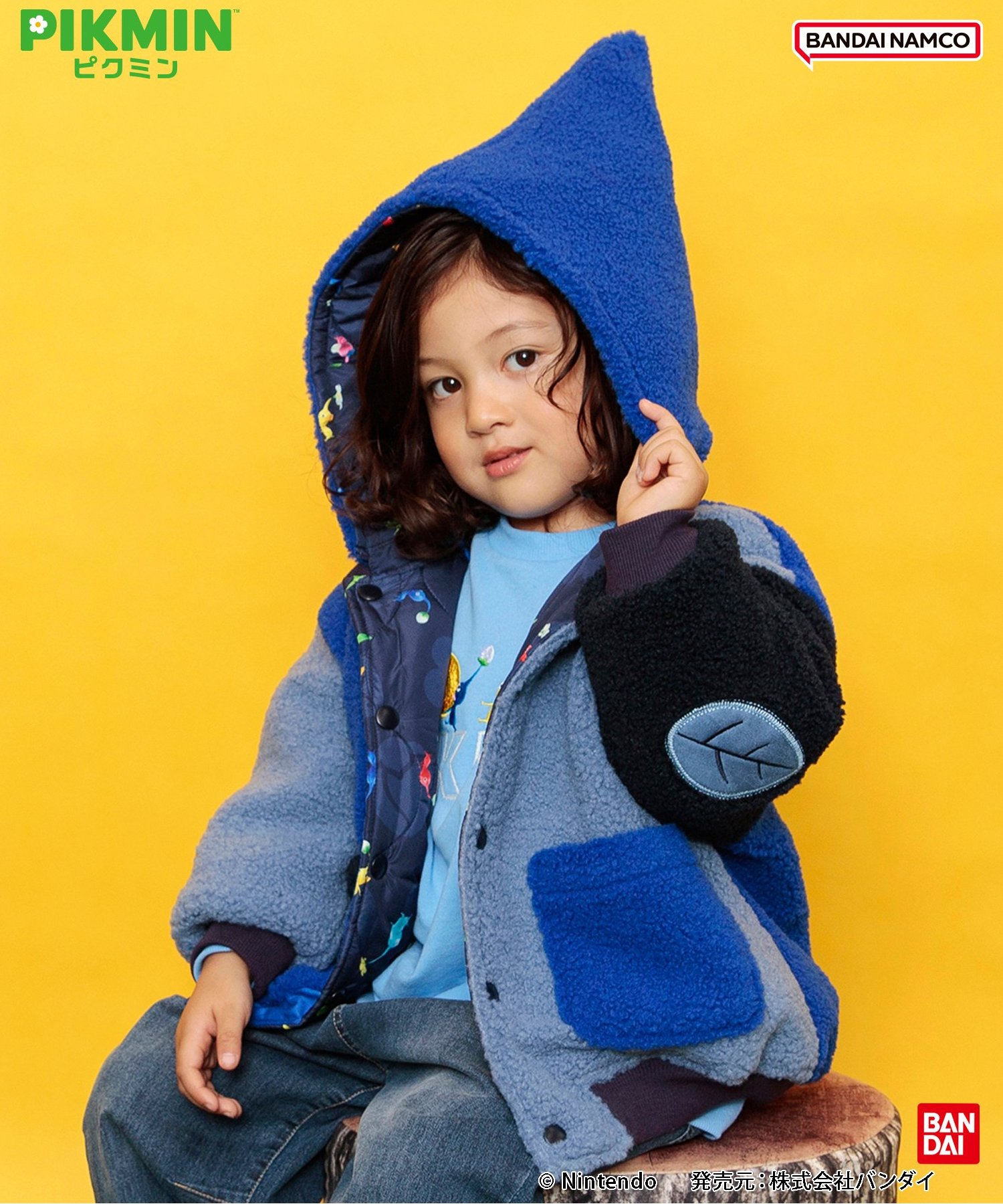 minto　ブリーズ breeze ピクミン 青ピクミン 130 minto ブリーズ breeze ピクミン 青ピクミン 130 楽天市場