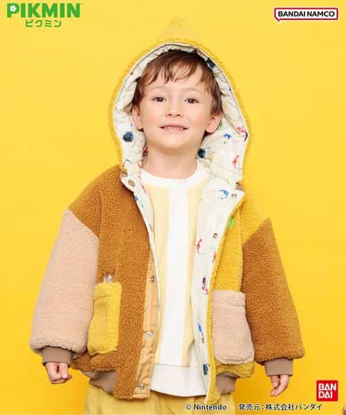 【ピクミン】リバーシブルボアブルゾン