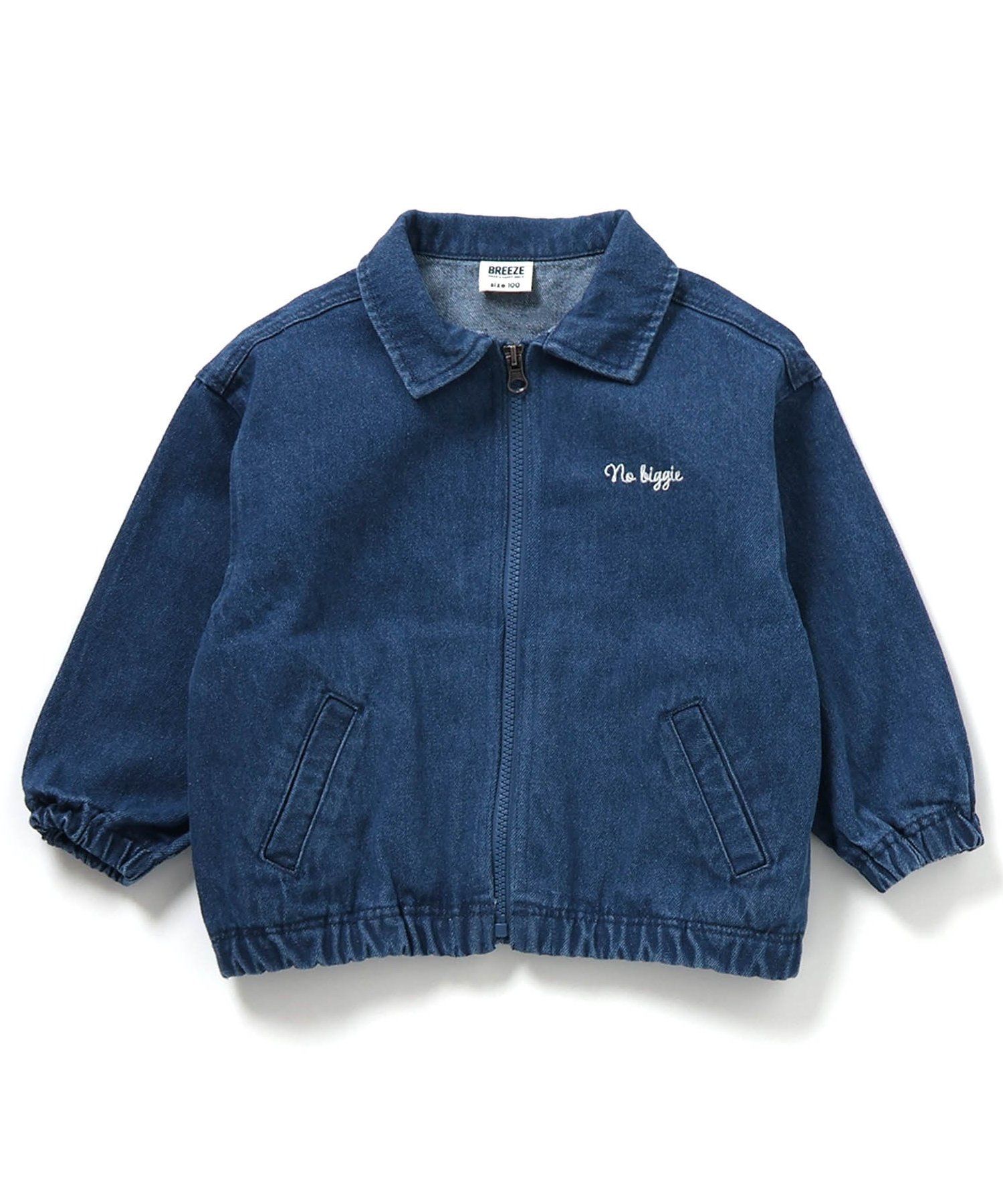 ピクミン】リバーシブルボアブルゾン（J101905）|BREEZE（ブリーズ