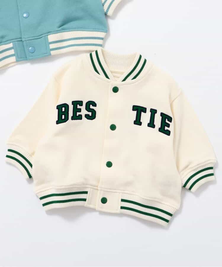 Bpop ベビースタジャン（セットアップ可）