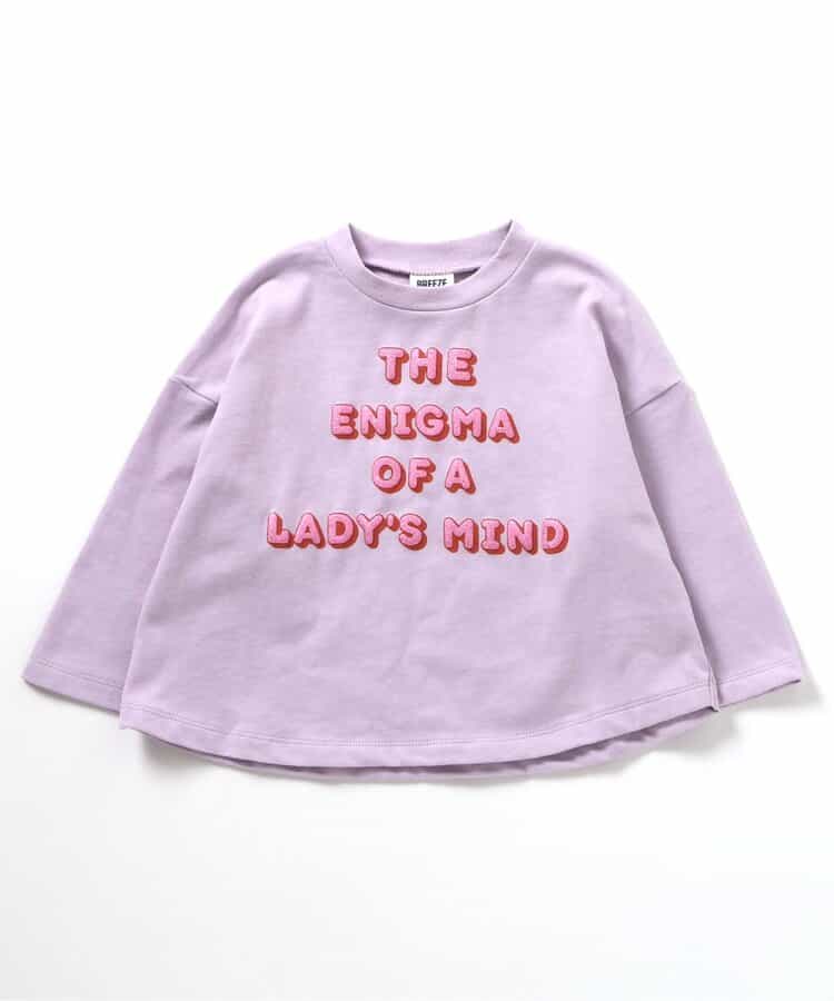 ★SALE★GIRLSバリエーションロンT