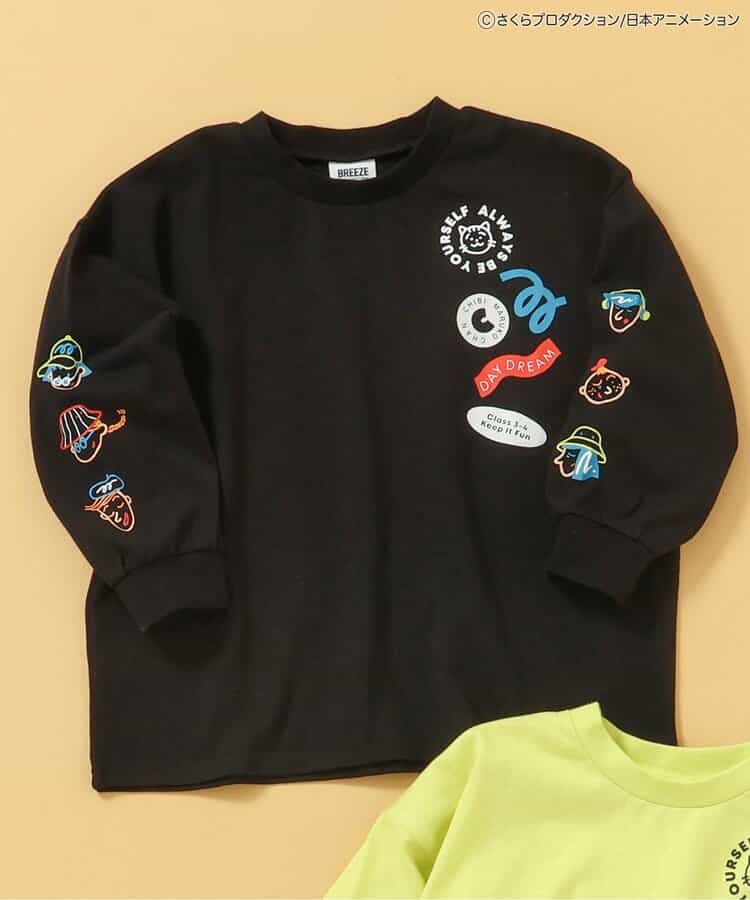 ちびまる子ちゃんコラボ 袖モチーフロンT