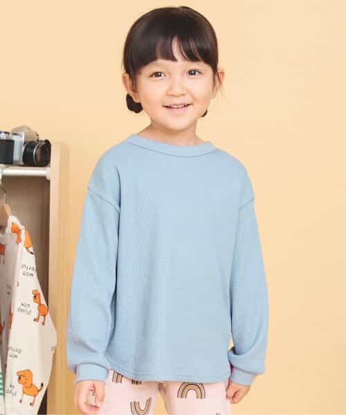 ★SALE★【どっちも正解】DAISUKI ロンT