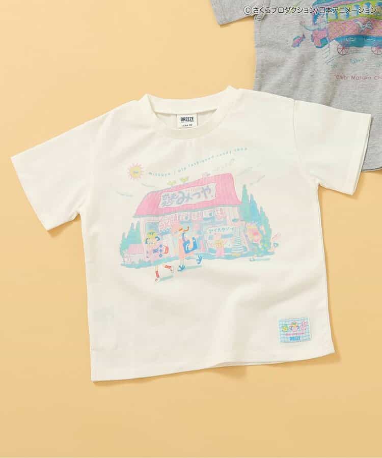 【リンク】ちびまる子ちゃんコラボ グラフィックTシャツ(キッズサイズ)