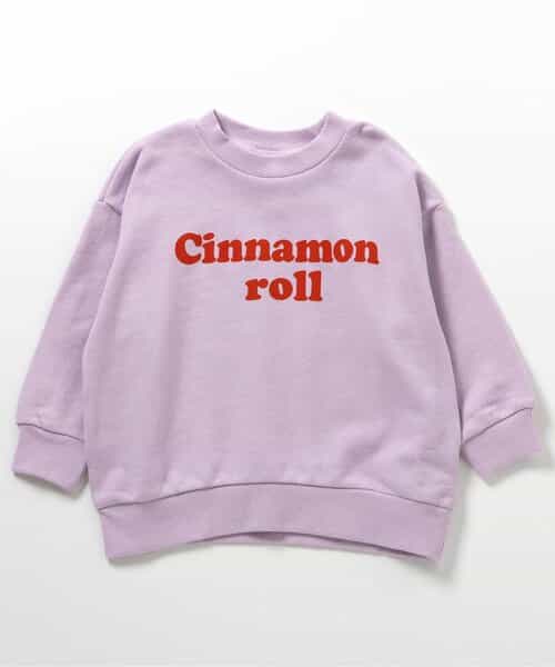 WEB限定  パステルカラートレーナー