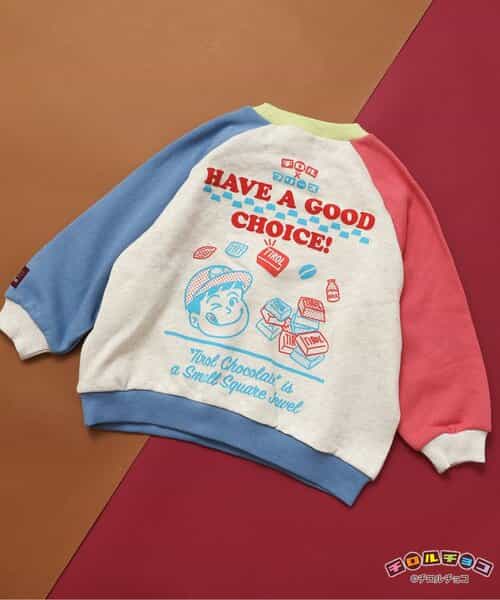 かなで様確認専用ページ【取り置き中　12月1日迄】 チロル様確認専用ページ【取り置き中】 メルカリの「〇〇様専用」の意味と