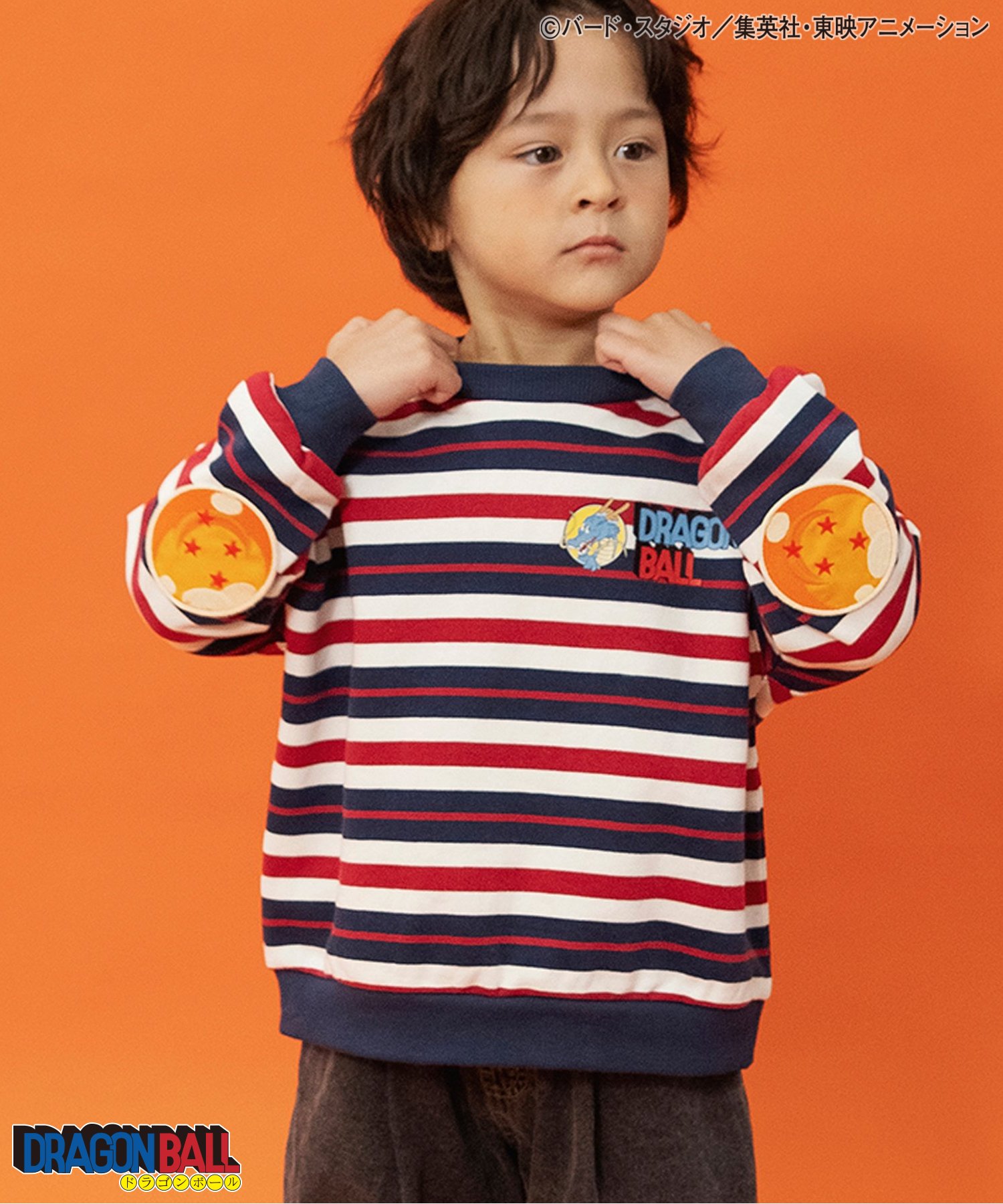 ドラゴンボールキッズ Kid 2-Piece Dragon Ball Z Outfit Set | Carter's