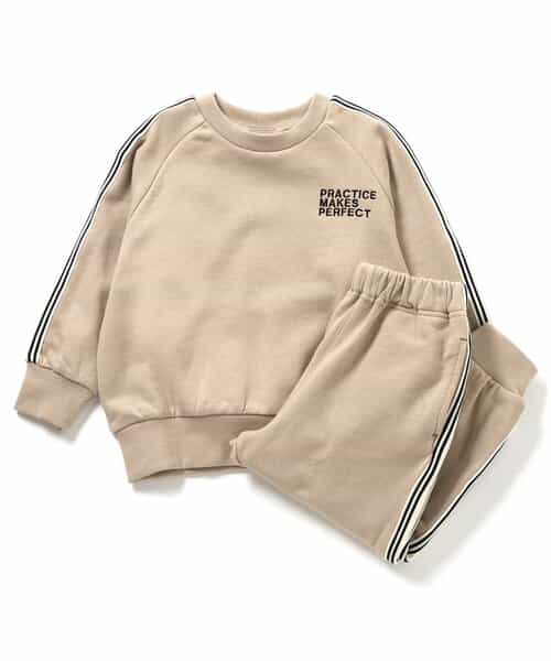 WEB限定  ラインセットアップ