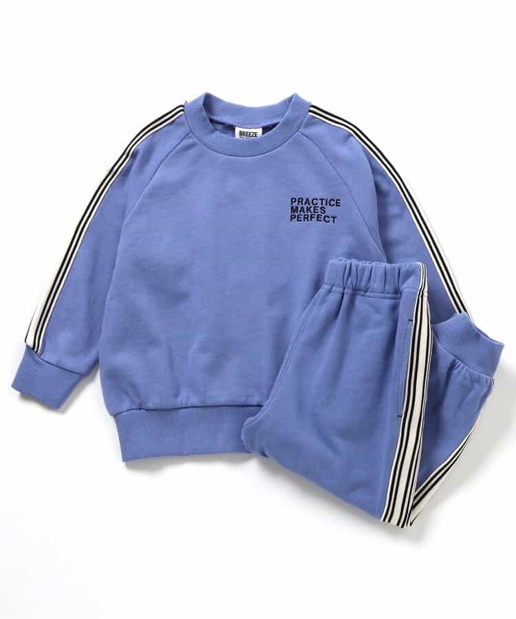 WEB限定  ラインセットアップ