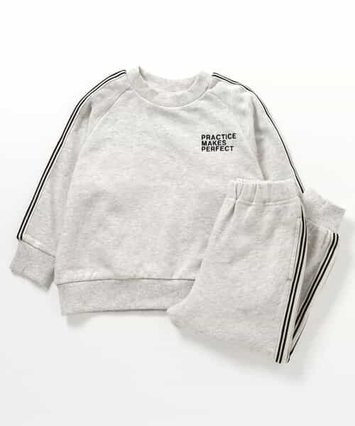 WEB限定  ラインセットアップ