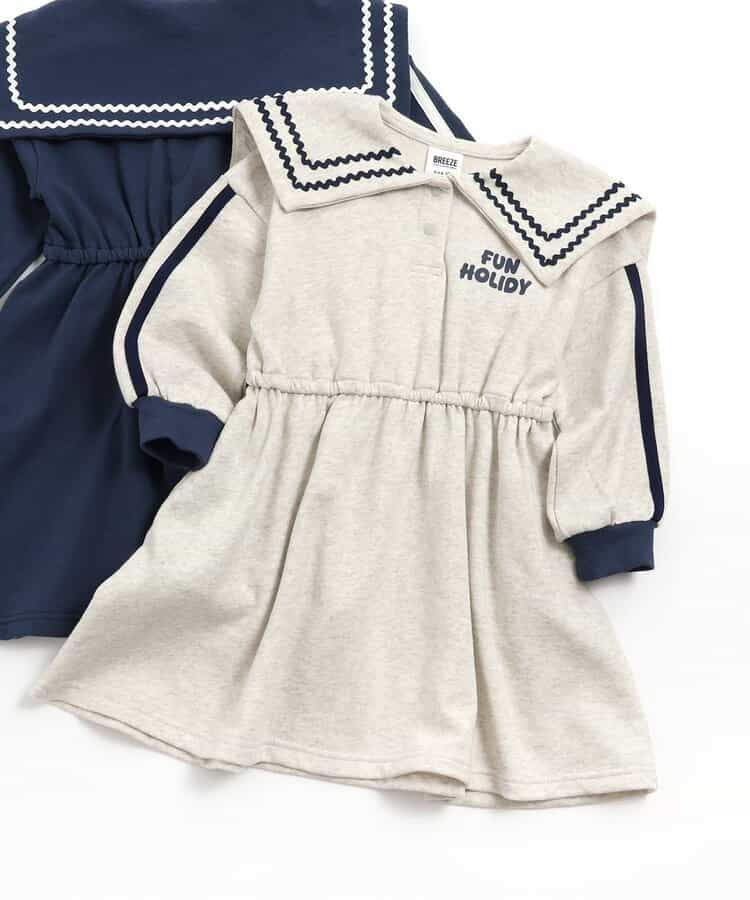 【リンク】セーラー裏毛ワンピ