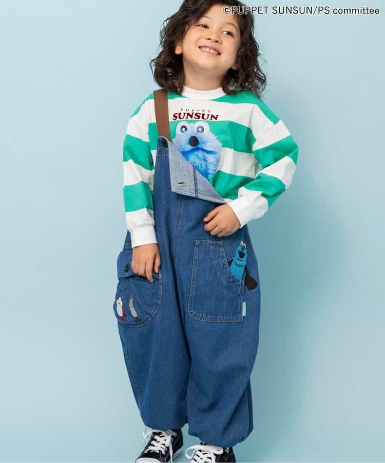 パペットスンスン サロペット