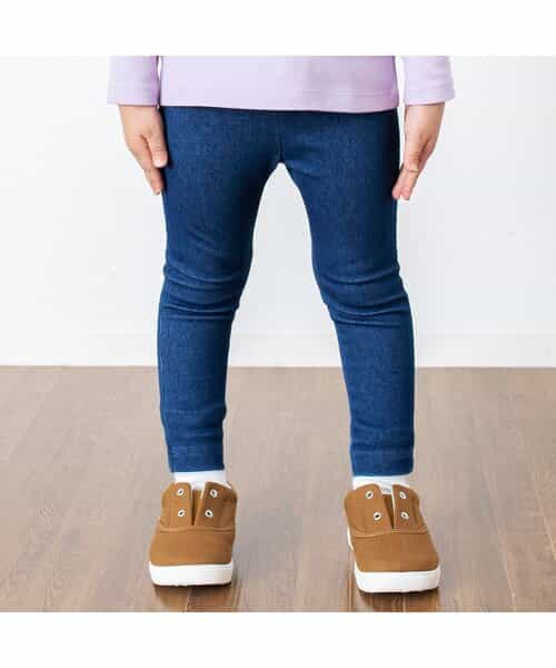 ★SALE★DAISUKI パンツ 9分丈