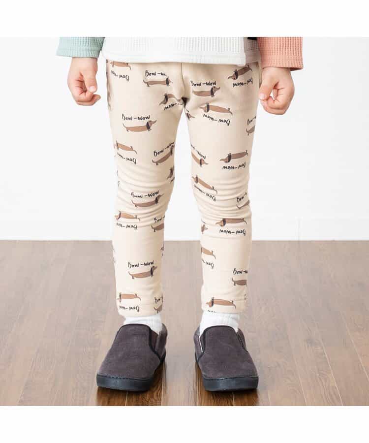 ★SALE★DAISUKI パンツ 9分丈